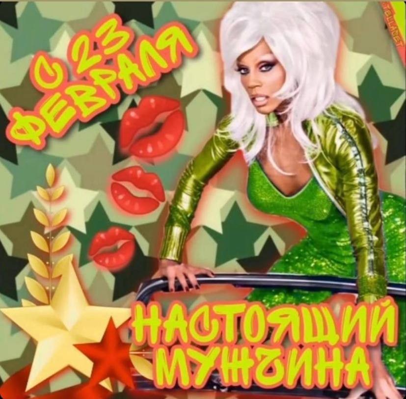 4 и