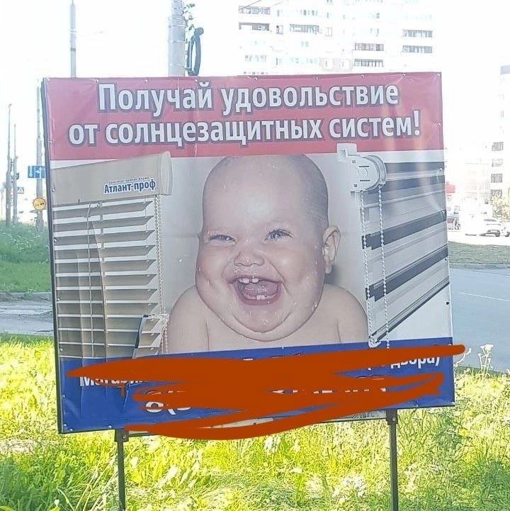 И 4 Получай удовольствие 1 солнцезащитных систем. a 14 1 5 43 2 1 4 wae 2 i} 4 i} А К