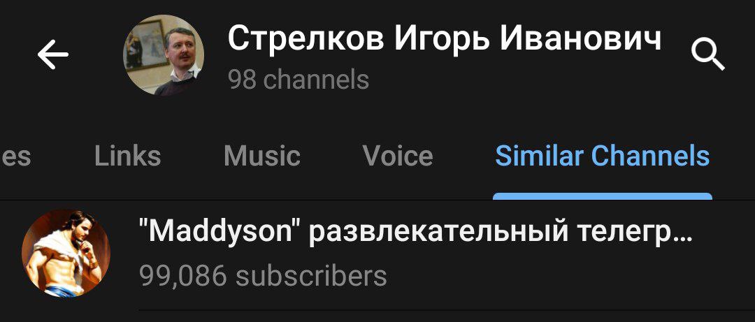 Только не смейтесь, пожалуйста