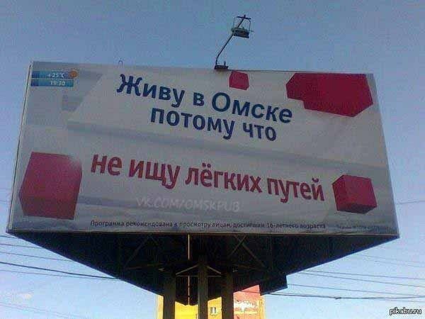 Жив потому He ищу легких i
