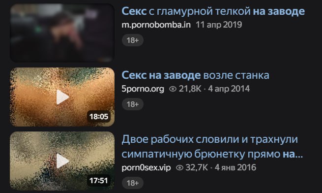 мы партия акселерационистов и мы хотим этого но в матрице
