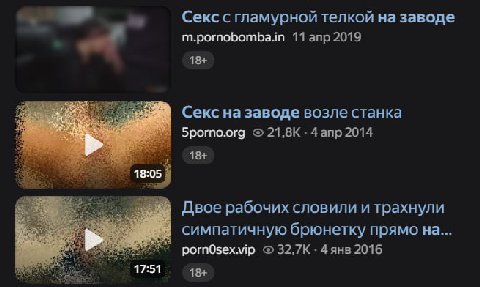 мы партия акселерационистов и мы хотим этого но в матрице