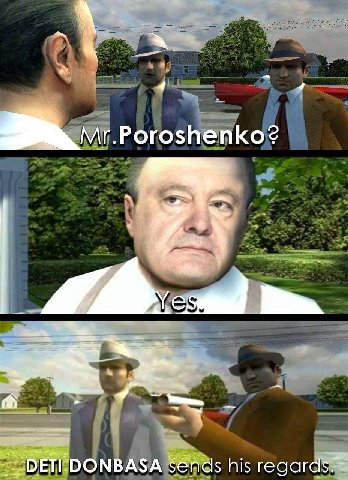 4 у О his