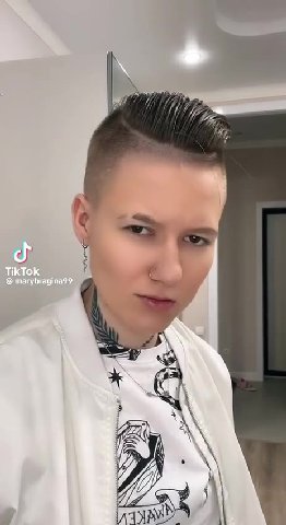 вас запиздализили