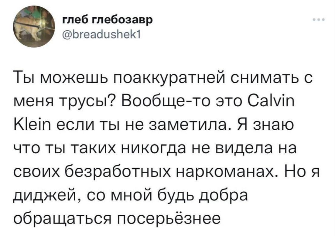 А мне мои так и не приехали(((