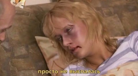 я 4 просто не выспалась