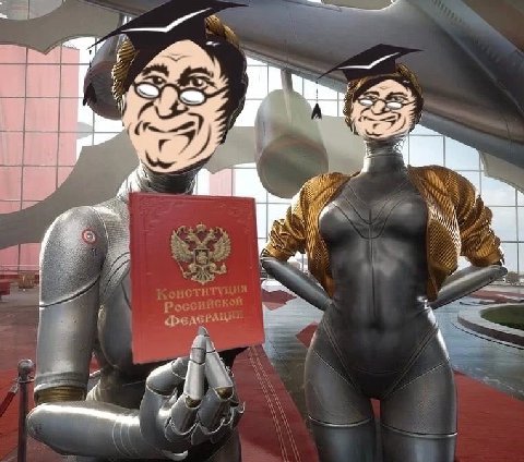 we A у My у WEA iN