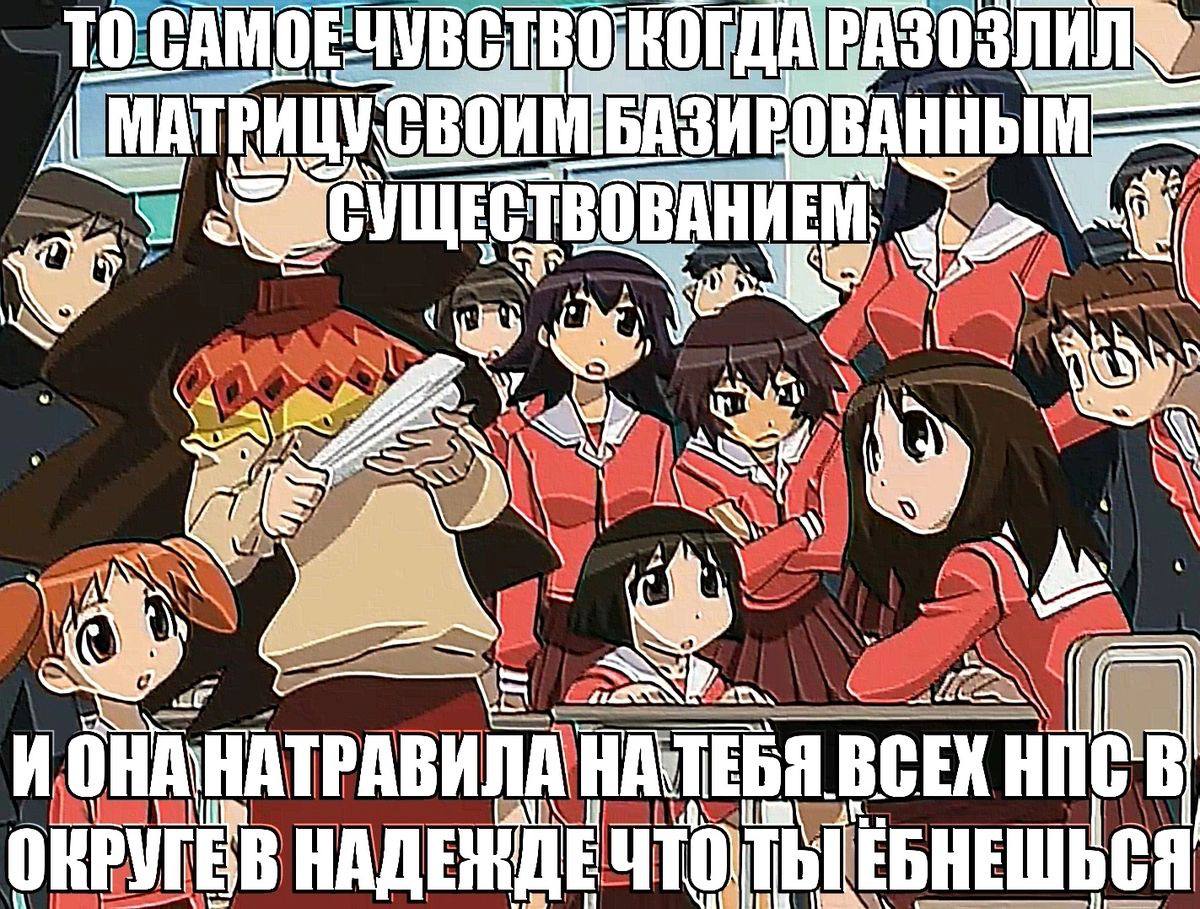 ОКРУГЕВ