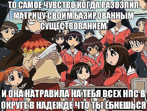 ОКРУГЕВ