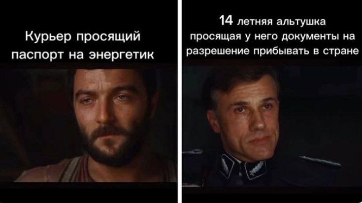 14 летняя альтушка Курьер просящий просящая у него документы на паспорт на энергетик разрешение прибывать в стране