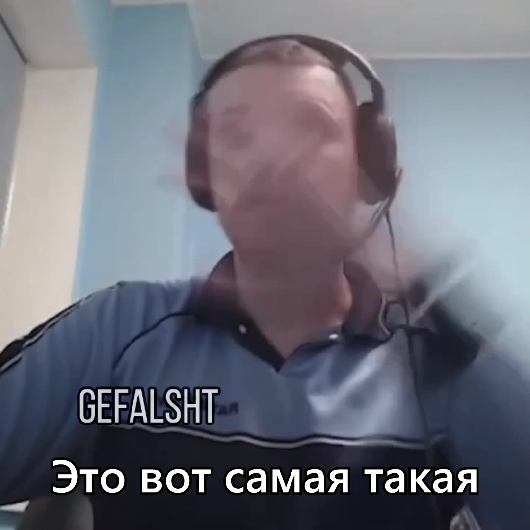 Это BOT самая такая Это основа