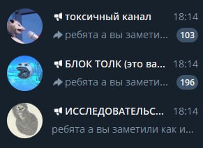 +15 высоких вибраций

сеточка-секточка