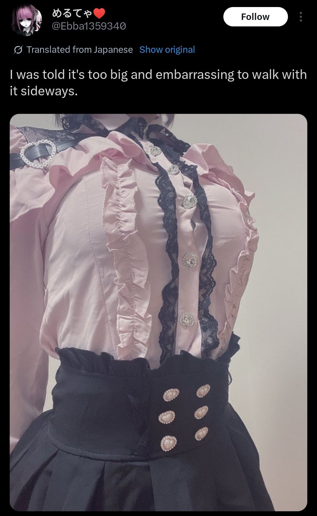 Translated from Japanese Show original was told it's too big and embarrassing to walk with it sideways. ans.