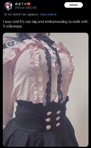 Translated from Japanese Show original was told it's too big and embarrassing to walk with it sideways. ans.