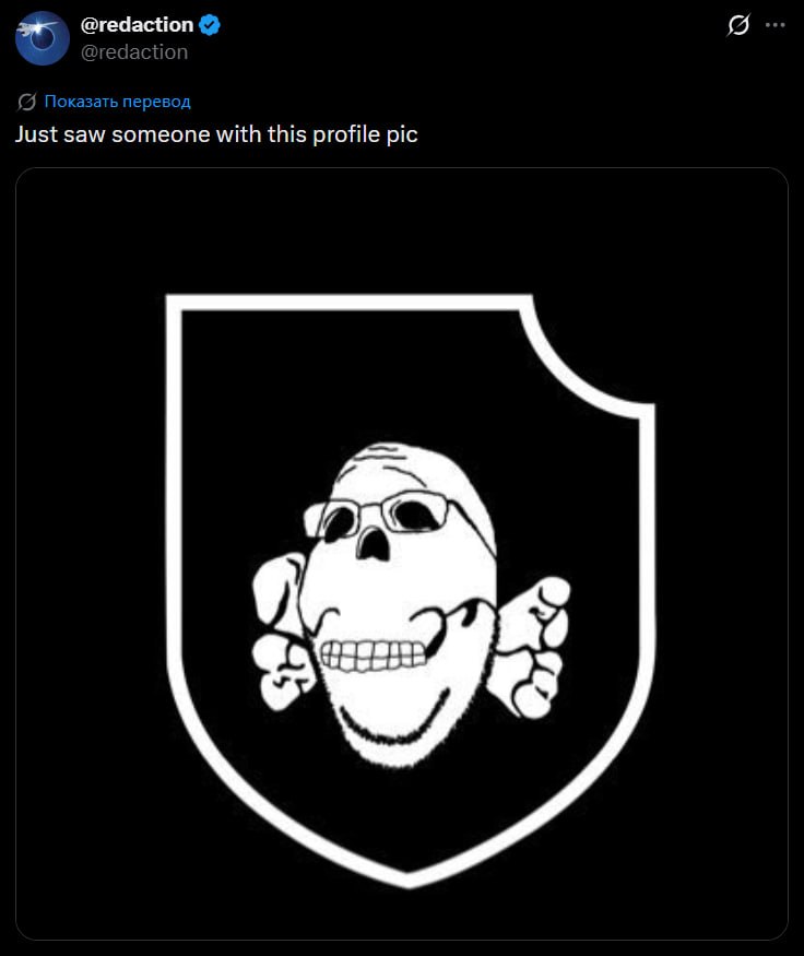 @redaction Показать перевод Just saw someone with this profile pic
