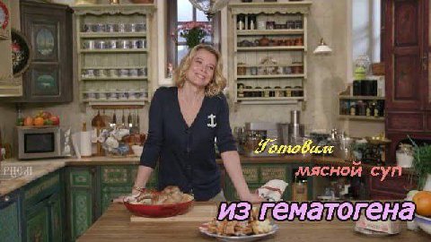 из Тема тогена