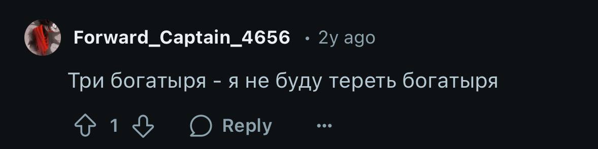 Я не буду мыть Олега Кашина