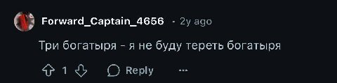 Я не буду мыть Олега Кашина