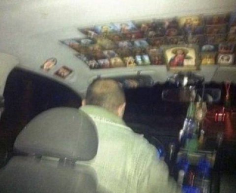 у