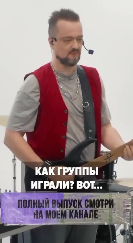 КАКТГРУППЫ i ‚ НАМОЕМКАНАЛЕ ©)