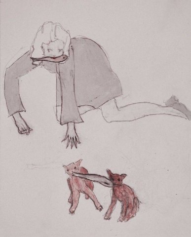 7) Я