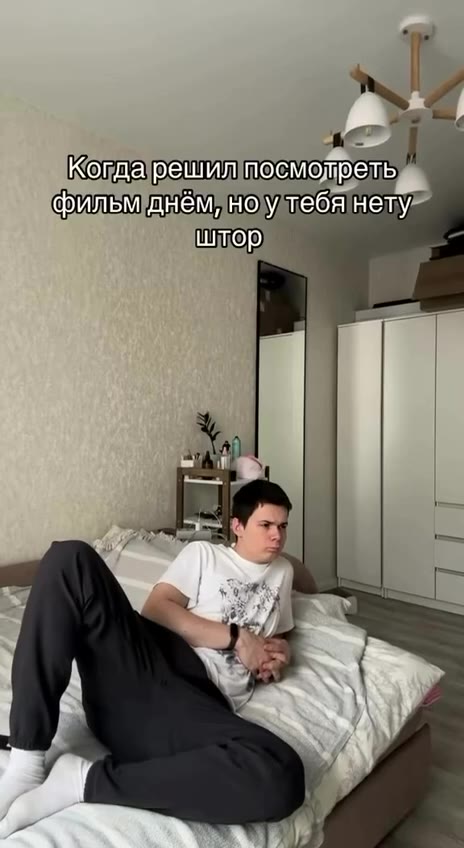 Когдарешил посмолреть в фильм днёминоутебя нету» посмотреть № фильмднем ноудтебянету фильмднём ноудтебя]нелу, фильм днём ноудтебянету/ фильм днемино)уддебянету/ фильмиднем/но\удтебя нету _Когдарешилто