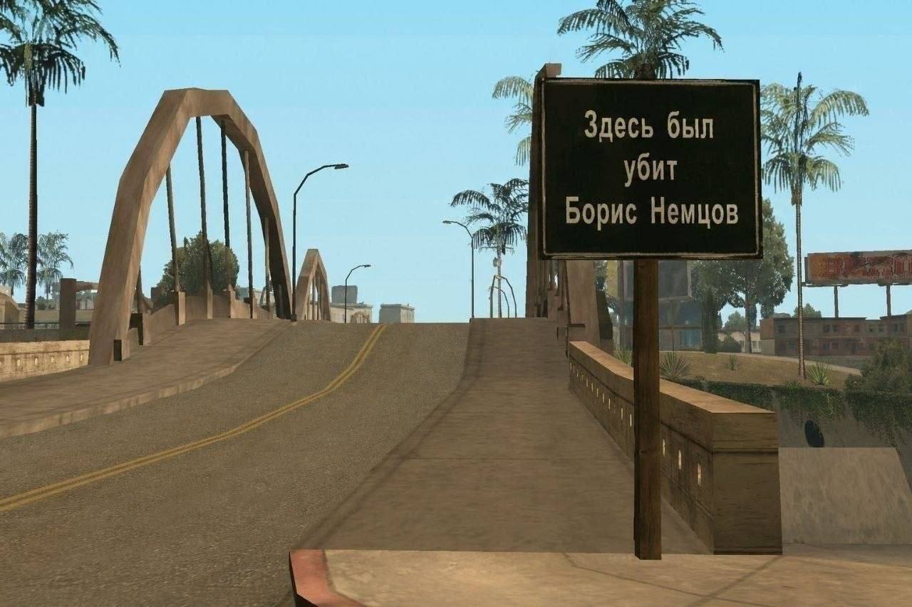 7] A есь |1 рис пемцов a “i