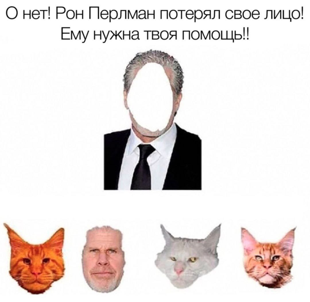 👤 empörung