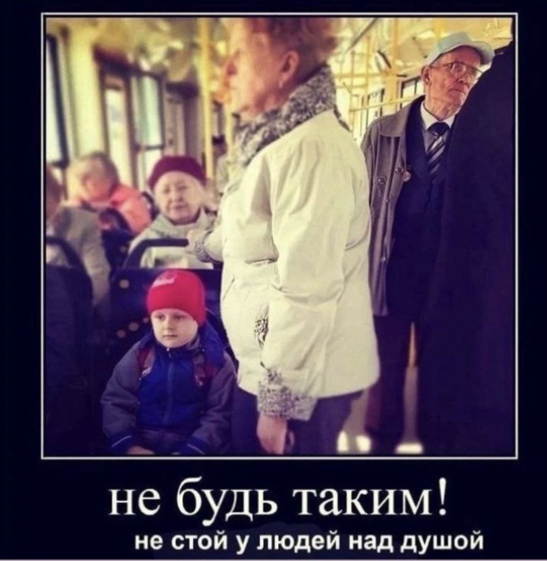 👤 Алексей