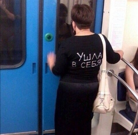 a В CEP у