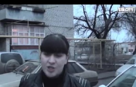 вайбы замировой дианы саидхусейновой