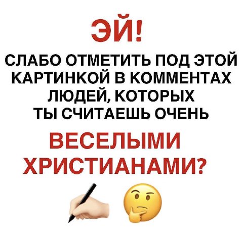 у меня тут нет комментов но есть неплохая идея как вам занять себя и своих друзей