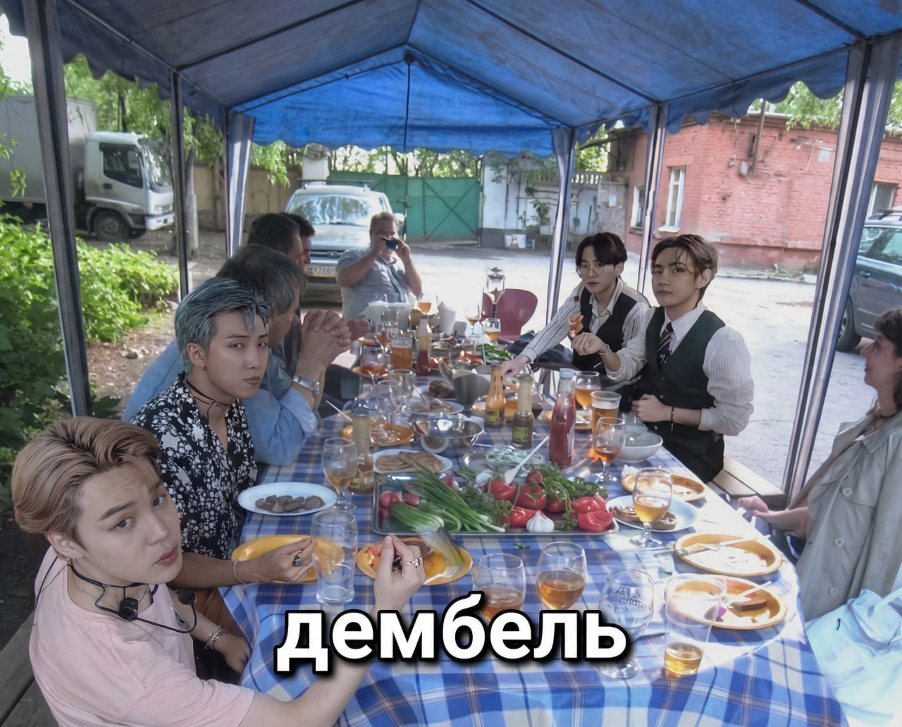 eat a у дембел