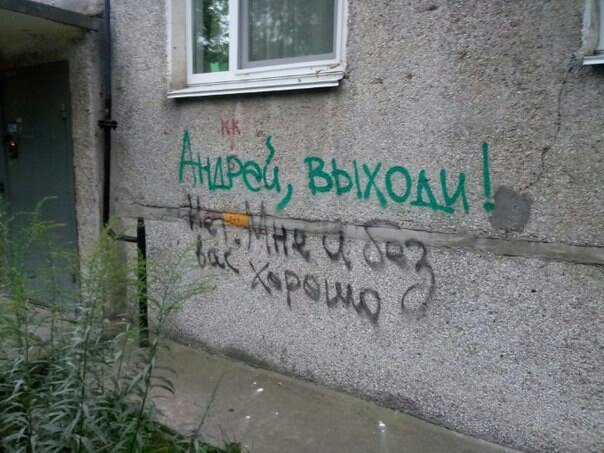 3 С
