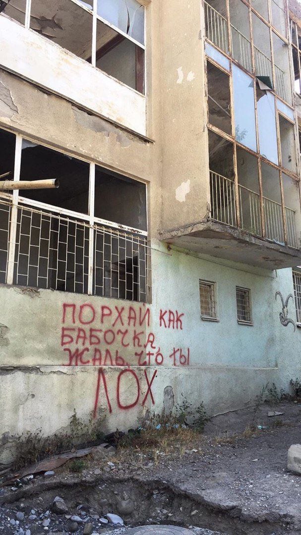IN 4 1 1 ПОРХАИ fan я