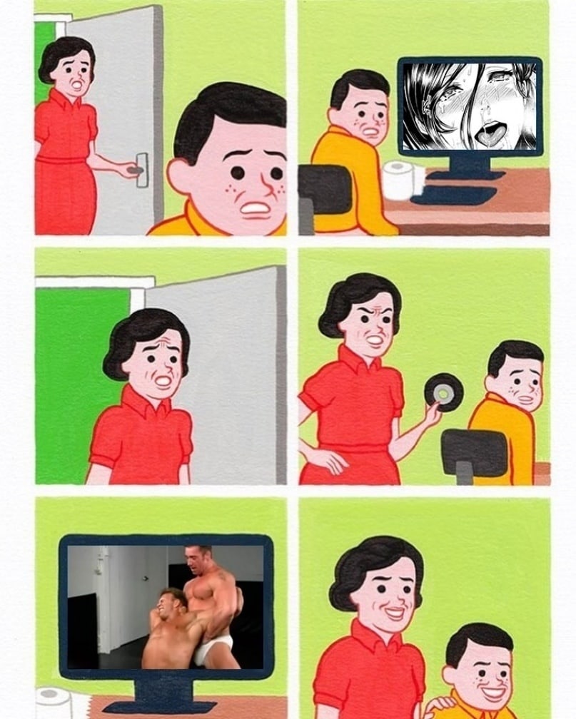 it И