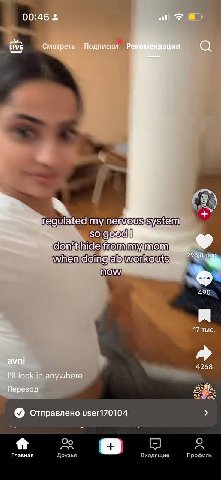 00:46 4 LIVE Смотреть Подписки regulated my so don from 9638, 490 17 тыс 4268 7 tock in anywhere Перевод отправлено user170104 О oNN С Главная Друзья Входящие Профиль