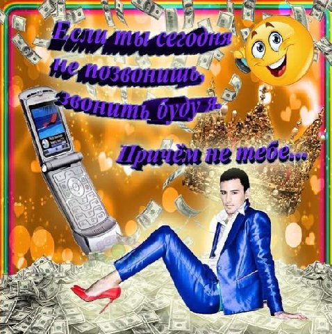 у 4 7 a 4 A