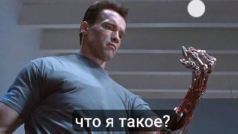 в дрочильне не смог кончить и сидишь такой дома в темноте в 3 часа ночи