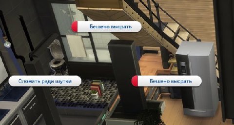 Бешено высрать 42 ‚_4 Бешено высрать Vay,