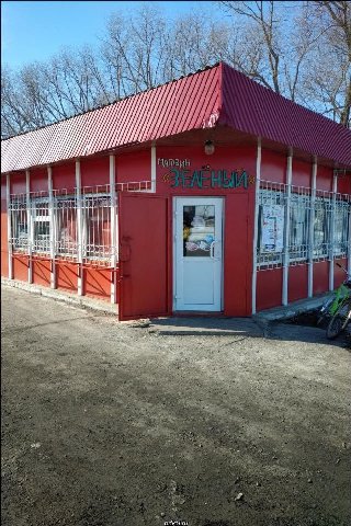 А у 7 АНА 2 МАГАЗИН 1 1 a 4 at i Я 3 4 5 7 A у