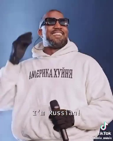 | АМЕРИКА ХУЙНЯ (5) пятёрочке © himia_music