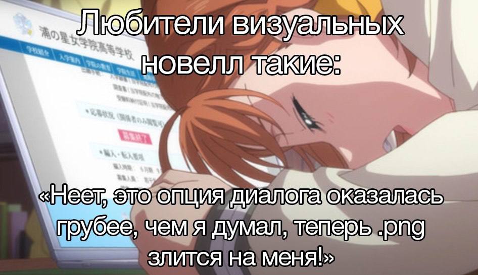 визуальных 5 Ong) злитсянаменя!»