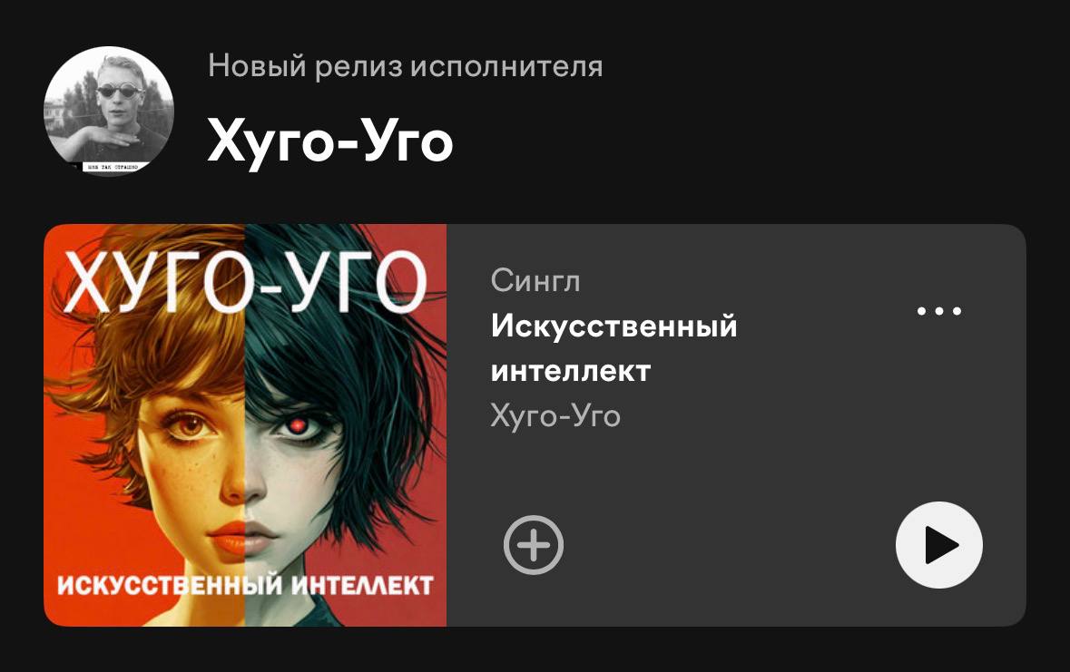 блять 
пожалуйста не будь хуйней