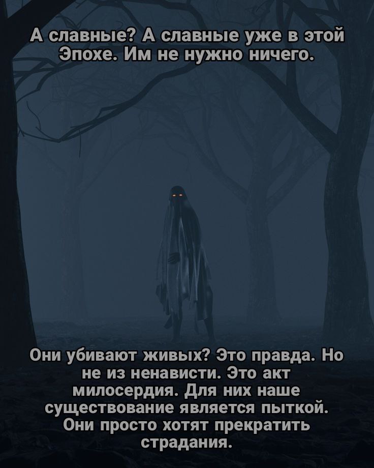 #Проклятьепровод