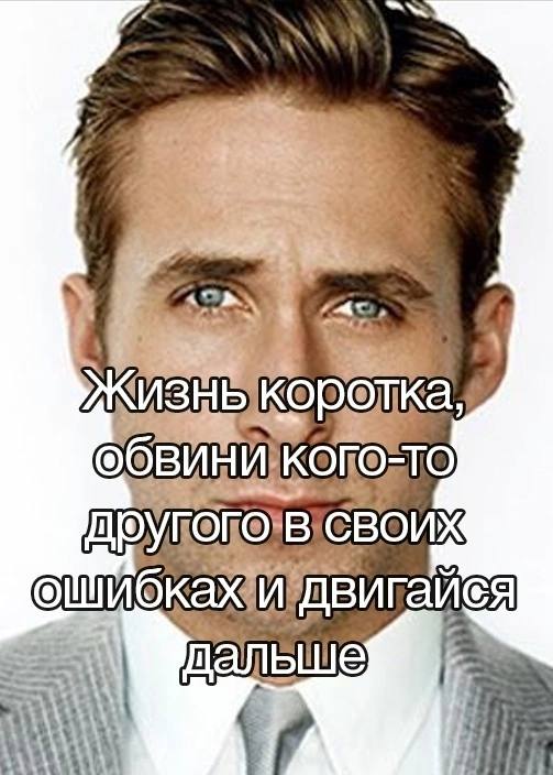545. Коро КОГО СВОИХ $7