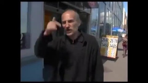 мем
