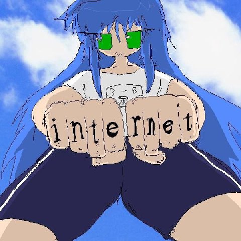 Tine