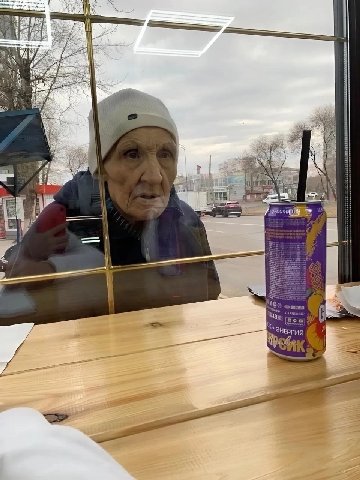 К а 1 a ane 7” и. 4 В 4