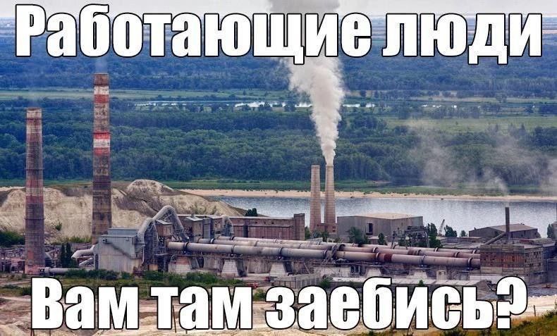 4 Вамтам